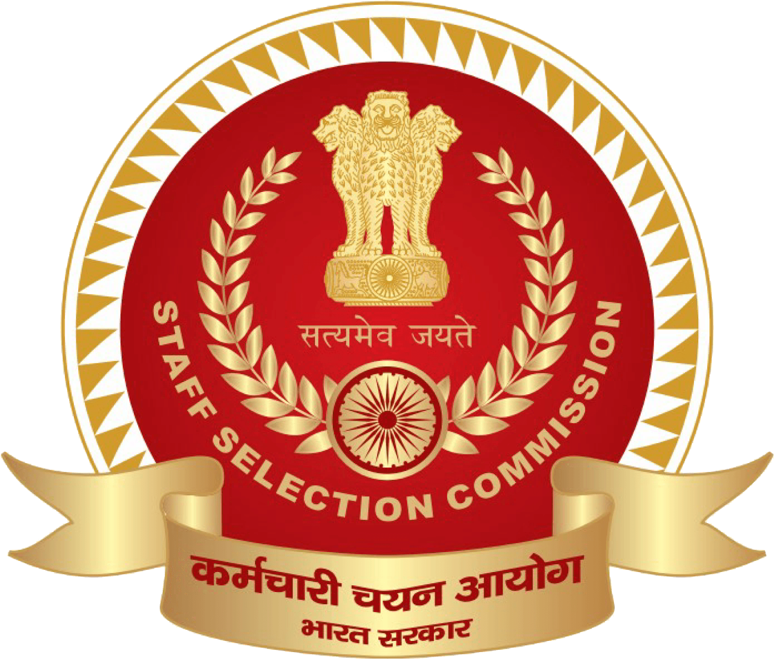 SSC with Exam Prayag