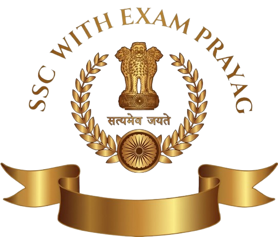 SSC with Exam Prayag